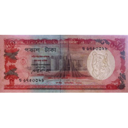 Bangladesh - Pick 28a_2 - 50 taka - Série ছ - 03/1990 - Etat : TTB