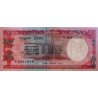 Bangladesh - Pick 28a_2 - 50 taka - Série ছ - 03/1990 - Etat : TTB