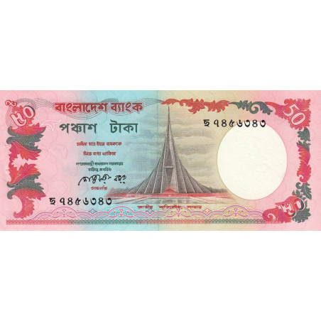 Bangladesh - Pick 28a_2 - 50 taka - Série ছ - 03/1990 - Etat : SUP+