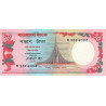 Bangladesh - Pick 28a_2 - 50 taka - Série ছ - 03/1990 - Etat : SUP+