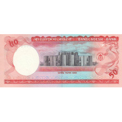 Bangladesh - Pick 28a_2 - 50 taka - Série ছ - 03/1990 - Etat : SUP+