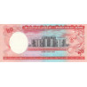 Bangladesh - Pick 28a_2 - 50 taka - Série ছ - 03/1990 - Etat : SUP+