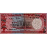 Bangladesh - Pick 28a_2 - 50 taka - Série ছ - 03/1990 - Etat : SUP+