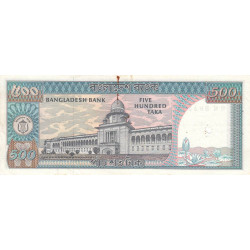 Bangladesh - Pick 30b_1 - 500 taka - Série খ খ - 06/1988 - Etat : B