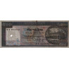Bangladesh - Pick 30b_1 - 500 taka - Série খ খ - 06/1988 - Etat : B
