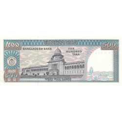Bangladesh - Pick 30b_1 - 500 taka - Série ক ল - 06/1988 - Etat : SUP