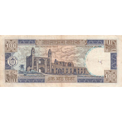 Bangladesh - Pick 31a_2 - 100 taka - Série ক ঘ - 06/1988 - Etat : B+