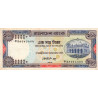 Bangladesh - Pick 31a_2 - 100 taka - Série ক ঙ - 06/1988 - Etat : B+