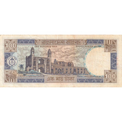 Bangladesh - Pick 31a_2 - 100 taka - Série ক ঙ - 06/1988 - Etat : B+