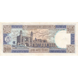 Bangladesh - Pick 31a_2 - 100 taka - Série ক গ - 06/1988 - Etat : TB-