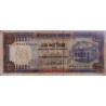 Bangladesh - Pick 31a_2 - 100 taka - Série ক গ - 06/1988 - Etat : TB-