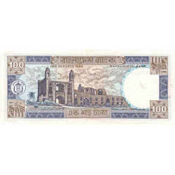 Bangladesh - Pick 31a_2 - 100 taka - Série ক ঘ - 06/1988 - Etat : TB