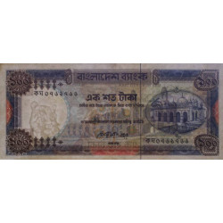 Bangladesh - Pick 31a_2 - 100 taka - Série ক ঘ - 06/1988 - Etat : TTB