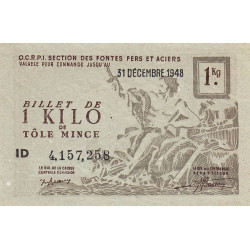 1 kg tôles minces - 31/12/1948 - Non endossé - Série ID - Etat : NEUF