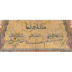 Maroc - Pick 20_4 - 100 francs - Série W.1298 (billet de remplacement) - 01/03/1945 - Etat : B+