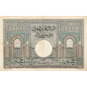 Maroc - Pick 21_4 - 50 francs - Série Z.1248 - 01/03/1945 - Etat : TTB