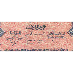 Maroc - Pick 25_3 - 10 francs - Série T 1006 - 01/03/1944 - Etat : TB