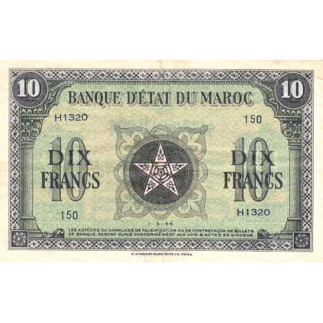 Maroc - Pick 25_3 - 10 francs - Série H1320 - 01/03/1944 - Etat : TTB