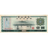 Chine - Bank of China - Pick FX 3 - 1 yüan - 1979 - Etat : TB+