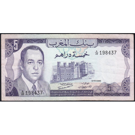 Maroc - Pick 56_1 - 5 dirhams - Série A/38 - 1970 - Etat : TTB-