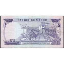 Maroc - Pick 56_1 - 5 dirhams - Série A/38 - 1970 - Etat : TTB-