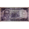 Maroc - Pick 56_1 - 5 dirhams - Série A/38 - 1970 - Etat : TTB-