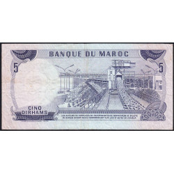 Maroc - Pick 56_1 - 5 dirhams - Série A/77 - 1970 - Etat : TB