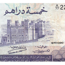 Maroc - Pick 56_1 - 5 dirhams - Série A/77 - 1970 - Etat : TB