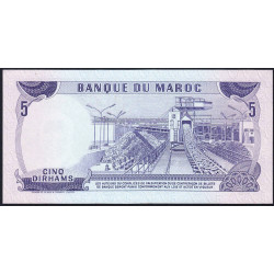 Maroc - Pick 56_1 - 5 dirhams - Série A/90 - 1970 - Etat : NEUF