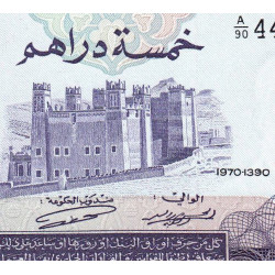 Maroc - Pick 56_1 - 5 dirhams - Série A/90 - 1970 - Etat : NEUF