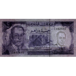 Maroc - Pick 56_1 - 5 dirhams - Série A/90 - 1970 - Etat : NEUF