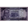 Maroc - Pick 56_1 - 5 dirhams - Série A/90 - 1970 - Etat : NEUF