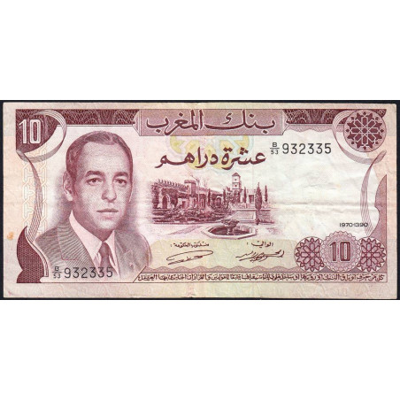 Maroc - Pick 57a_1 - 10 dirhams - Série B/53 - 1970 - Etat : TB