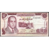 Maroc - Pick 57a_1 - 10 dirhams - Série B/53 - 1970 - Etat : TB