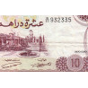 Maroc - Pick 57a_1 - 10 dirhams - Série B/53 - 1970 - Etat : TB