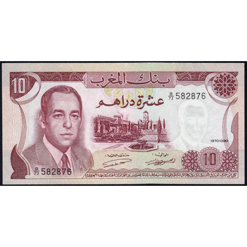 Maroc - Pick 57a_1 - 10 dirhams - Série B/73 - 1970 - Etat : NEUF