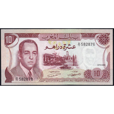 Maroc - Pick 57a_1 - 10 dirhams - Série B/73 - 1970 - Etat : NEUF