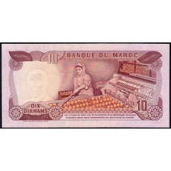 Maroc - Pick 57a_1 - 10 dirhams - Série B/73 - 1970 - Etat : NEUF