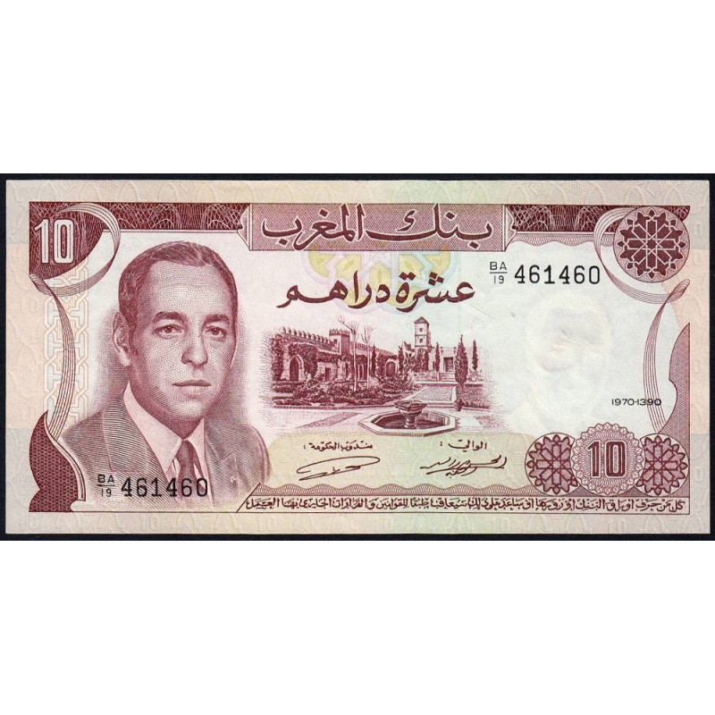 Maroc - Pick 57a_2 - 10 dirhams - Série BA/19 - 1970 - Etat : SUP