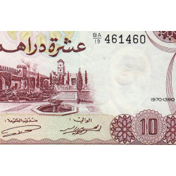 Maroc - Pick 57a_2 - 10 dirhams - Série BA/19 - 1970 - Etat : SUP