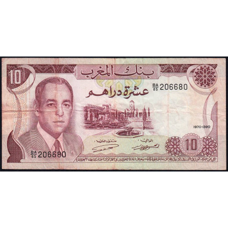 Maroc - Pick 57a_2 - 10 dirhams - Série BA/85 - 1970 - Etat : TB