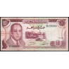 Maroc - Pick 57a_2 - 10 dirhams - Série BA/85 - 1970 - Etat : TB