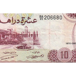 Maroc - Pick 57a_2 - 10 dirhams - Série BA/85 - 1970 - Etat : TB
