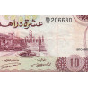 Maroc - Pick 57a_2 - 10 dirhams - Série BA/85 - 1970 - Etat : TB
