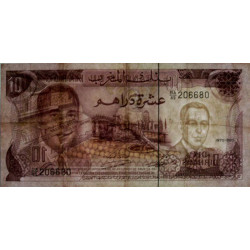 Maroc - Pick 57a_2 - 10 dirhams - Série BA/85 - 1970 - Etat : TB