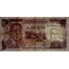 Maroc - Pick 57a_2 - 10 dirhams - Série BA/85 - 1970 - Etat : TB
