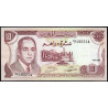 Maroc - Pick 57a_2 - 10 dirhams - Série BB/71 - 1970 - Etat : TTB