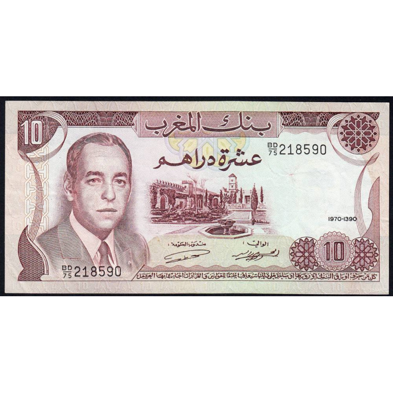 Maroc - Pick 57a_2 - 10 dirhams - Série BD/75 - 1970 - Etat : TTB+