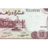 Maroc - Pick 57a_2 - 10 dirhams - Série BD/75 - 1970 - Etat : TTB+