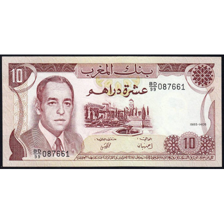 Maroc - Pick 57b - 10 dirhams - Série BD/99 - 1985 - Etat : NEUF